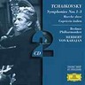 Tchaikovsky: Symphonies 1 - 3 cover