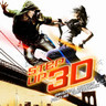 Step Up 3D (Original Motion Picture Soundtrack) cover