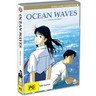 Ocean Waves (Studio Ghibli Collection) cover