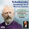 Symphony No. 5 in E minor, Op. 64 / Moscow Cantata cover
