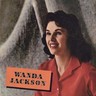 Wanda Jackson (Vinyl) cover