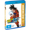 Dragon Ball Z Kai - Collection 1 cover