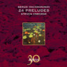 Rachmaninov: Preludes cover