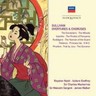 Gilbert & Sullivan: Overtures & Choruses [2 CD set] cover