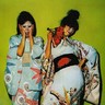 Kimono My House (Remastered) cover