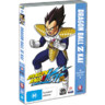 Dragon Ball Z Kai - Collection 2 (Episodes 14-26) cover