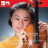 Paganini: Violin Concerto No. 1 (with works by Tchaikovsky) [recorded 1987] cover