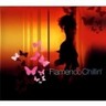 Flamenco Chillin' cover