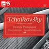 Piano Concertos Nos. 1-3 cover