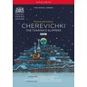 Cherevichki (The Slippers) (complete opera recorded in 2009) cover