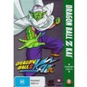 Dragon Ball Z Kai - Collection 3 cover