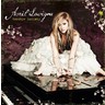 Goodbye Lullaby (Deluxe Edition) cover