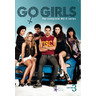 Go Girls - The Complete Third Series cover