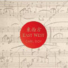 East / West cover