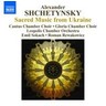Sacred Music from Ukraine cover