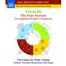 Vivaldi: The Four Seasons / Violin Concertos Op. 8 Nos. 5-6 BLU-RAY AUDIO ONLY cover