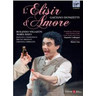 Donizetti: L'Elisir d'Amore (complete opera recorded in 2005) cover