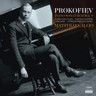 Prokofiev: Piano Sonatas Nos. 1-9 cover