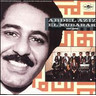 Abdel Aziz El Mubarak cover