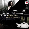 Recital (Incls Sonata in B minor & Liebestraum) [plus bonus DVD] cover