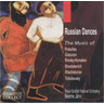 Russian Dances (Incls Dance of the Tumblers, Pushkin Waltzes & Pas de Deux from 'The Nutcracker')) cover
