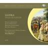 MARBECKS COLLECTABLE: Glinka: Ivan Susanin [A Life for the Tsar] (complete opera recorded in 1986) cover