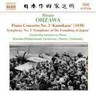 Piano Concerto No 3 'Kamikaze' / Symphony No 3 'The Founding of Japan' cover