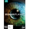 Human Planet - The Complete Series cover