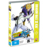 Dragon Ball Z Kai - Collection 5 cover