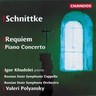 Concerto for Piano & Strings / Requiem cover