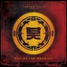 The Way of the Warrior cover
