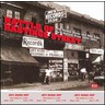 Battle of Hastings Street: Raw Detroit Blues & R&B From Joe's Record Shop cover