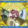 Dave Hamilton's Detroit Dancers - Volume Two cover