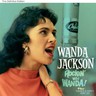 Rockin' With Wanda! + There's a Party Goin' On cover