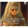 Russian Treasures: Mussorgsky, Tchaikovsky, Rachmaninov cover