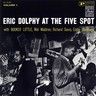 At the Five Spot, Volume 1 (Limited, 180 Gram Audiophile Vinyl Edition) cover