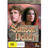 Samson and Delilah cover