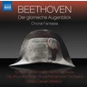 Beethoven: Der glorreiche Augenblick / Choral Fantasia cover