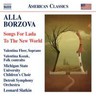 Alla Borzova: Songs For Lada & To The New World cover