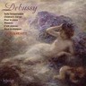 Debussy: Piano works (incls Suite Bergamasque & Children's Corner) cover