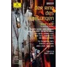 Wagner: Der Ring Des Nibelungen [The Ring of the Nibelungen] (recorded in 2012) BLU-RAY cover