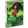 Arrietty (Special Edition) (Studio Ghibli Collection) cover