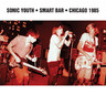 Smart Bar Chicago 1985 (Double Vinyl) cover