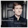 Keyboard Music Vol 4 (Incls ‘Fantasia in D minor, K397’ & Piano Sonata No. 5 in G) cover