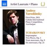 Tchaikovsky: Piano Recital: Andrey Yaroshinsky cover