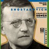 MARBECKS COLLECTABLE: Shostakovich: Complete Songs 1 cover
