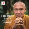 Beethoven: Piano Sonatas Nos 22 7 24 (with Rachmaninov: Piano Sonata No 2) cover