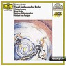 MARBECKS COLLECTABLE: Mahler: Das Lied von der Erde [Song Of The Earth] cover