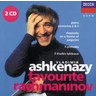 Rachmaninov: Piano Works [Incls Piano Concerto Nos. 2 & 3] cover