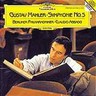 Mahler: Symphonie No. 5 cover